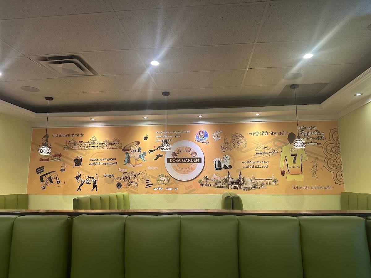 Dosa Garden NE меню