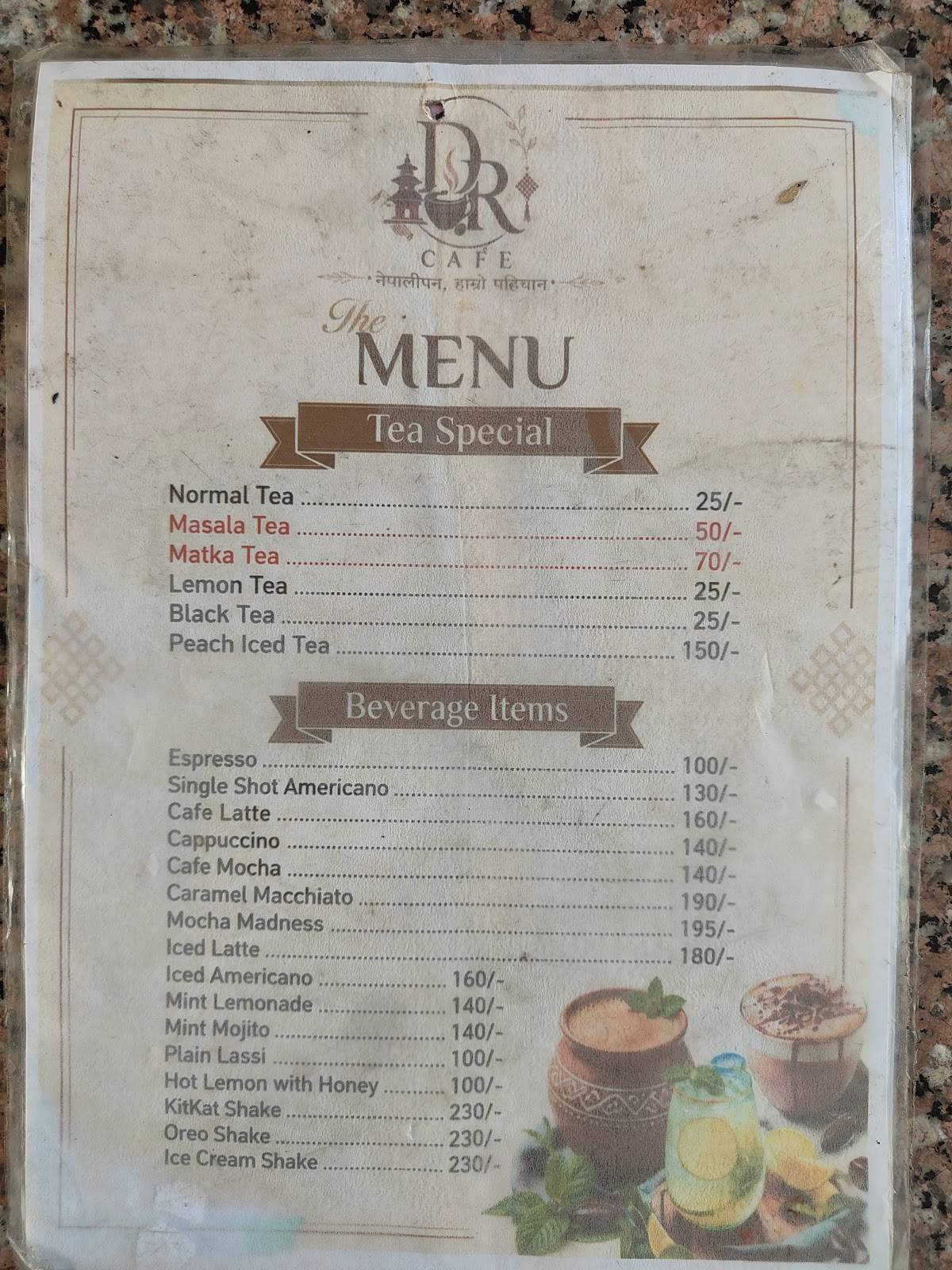 Dr.Cafe Rajahar меню