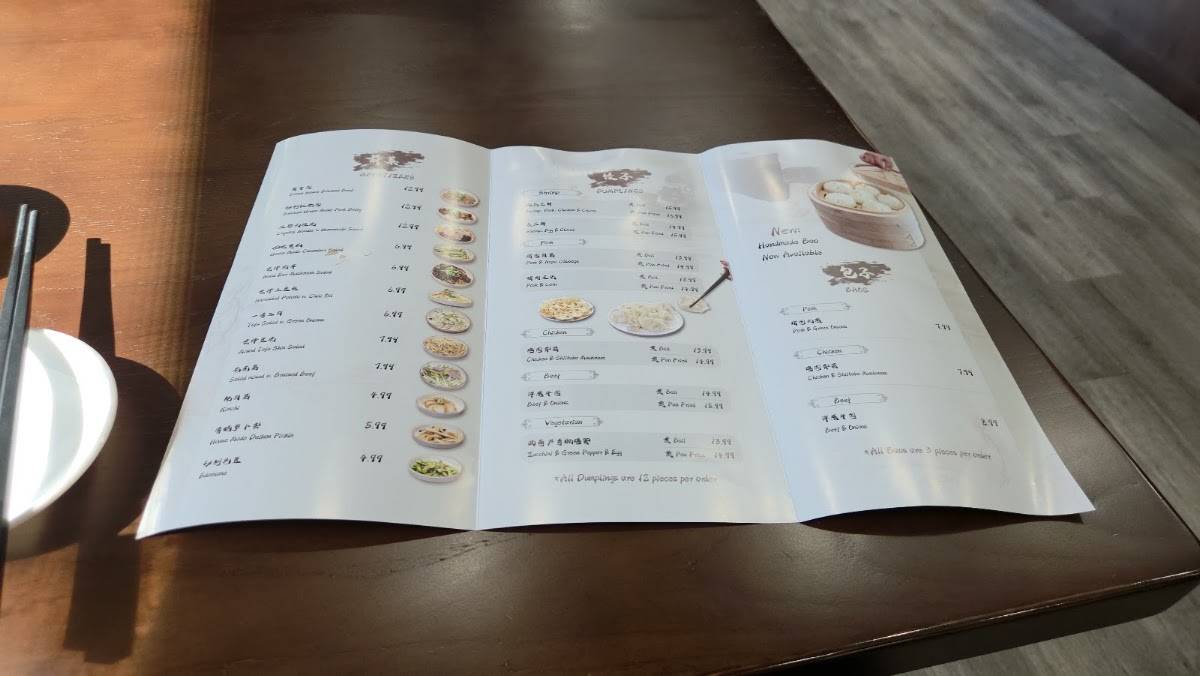 Dumpling Factory меню