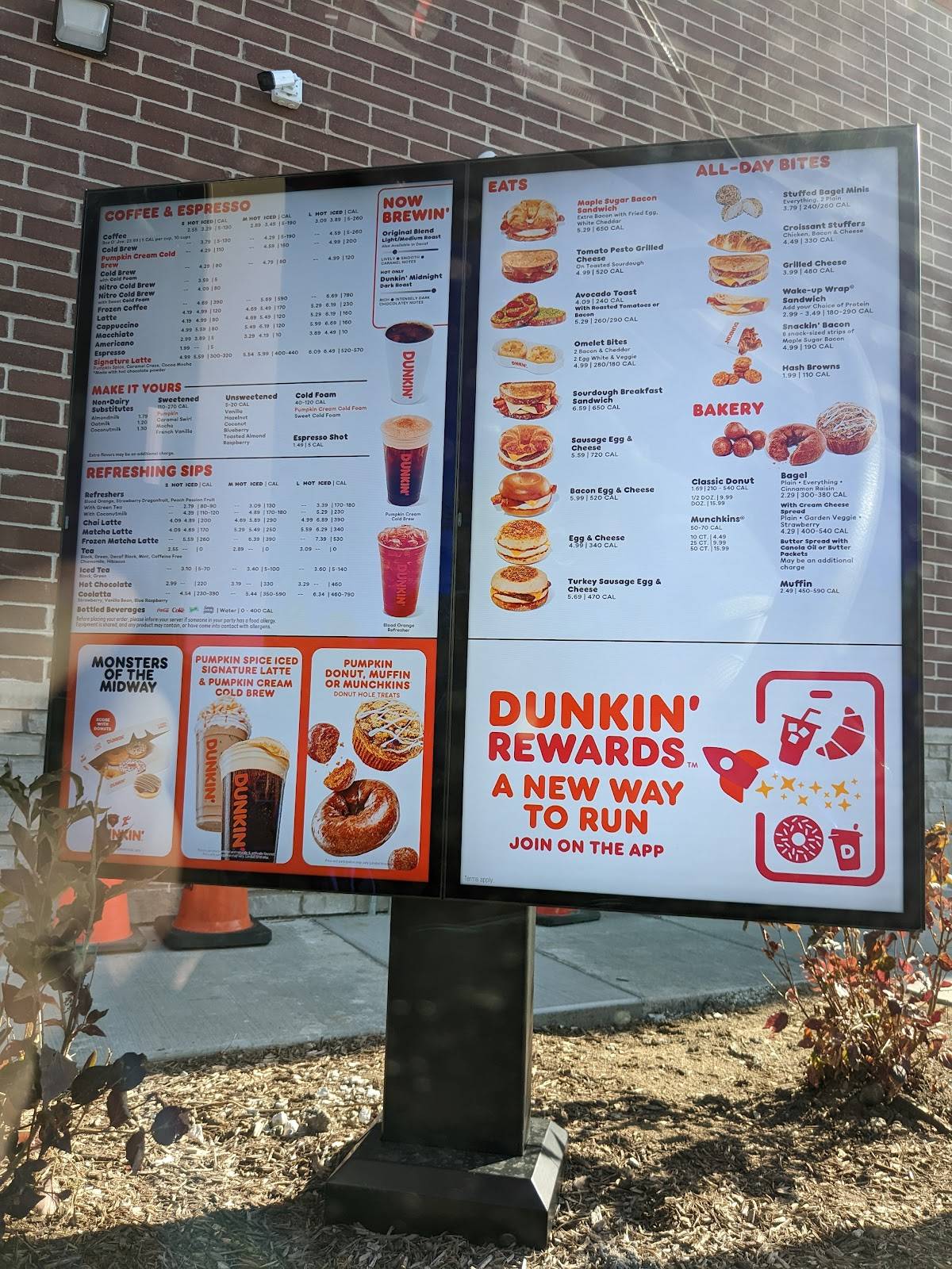 Dunkin' меню