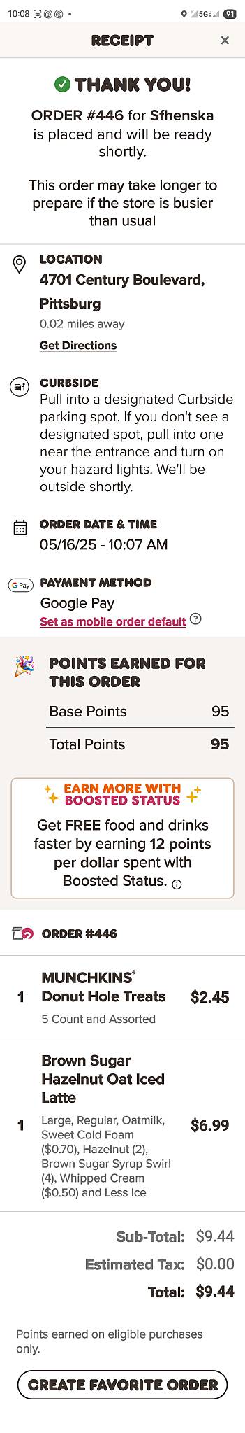 Dunkin' меню