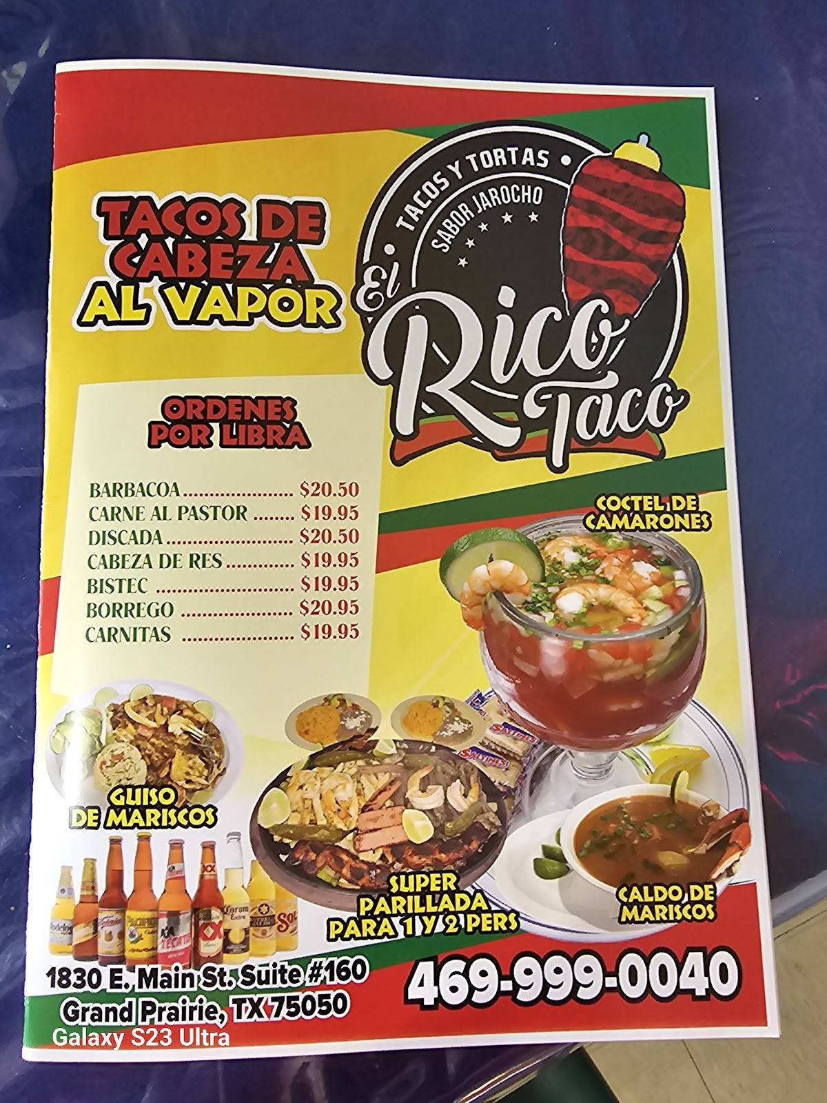EL RICO TACO меню