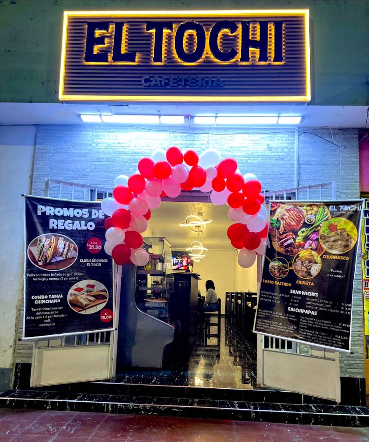 Cafetería EL TOCHI меню