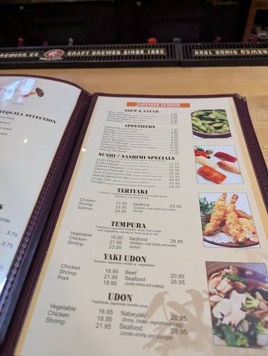 East Asian Cuisine меню