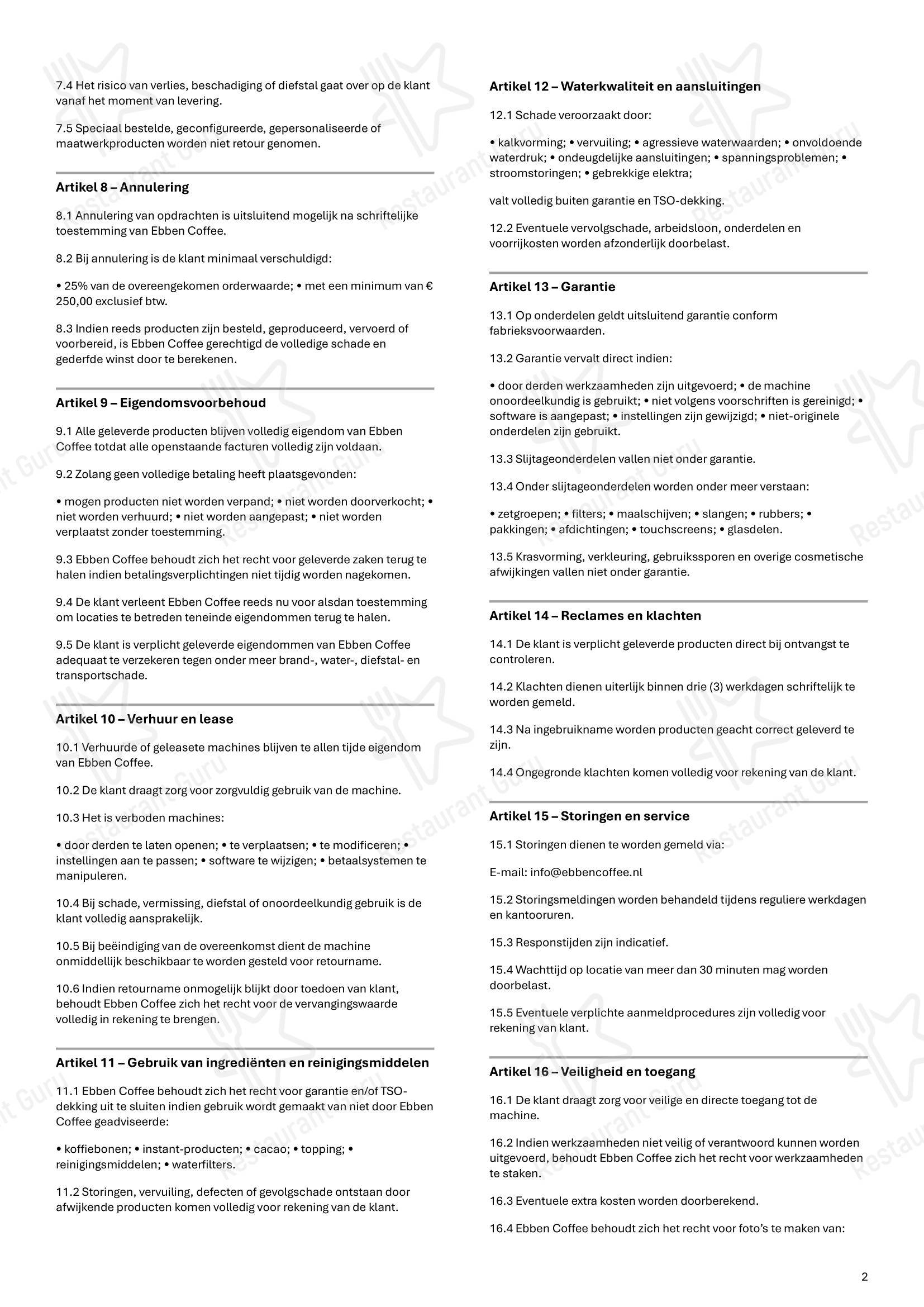 Меню Ebben Coffee