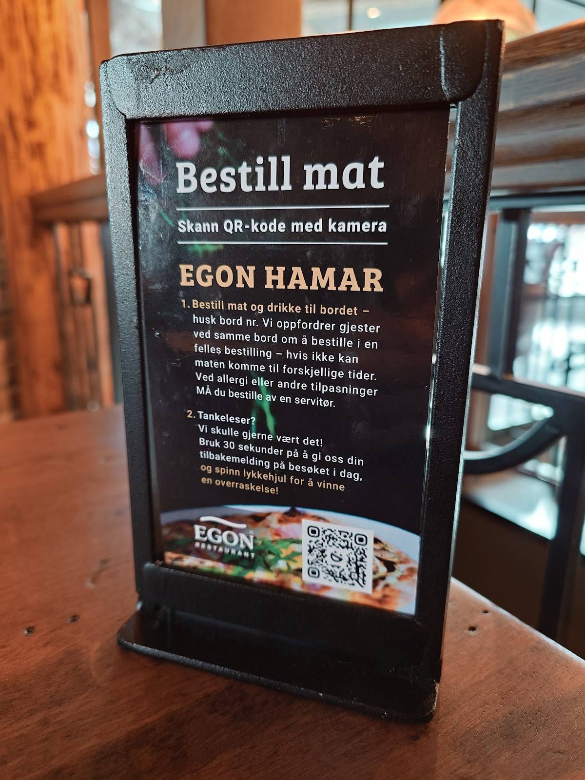 Egon меню