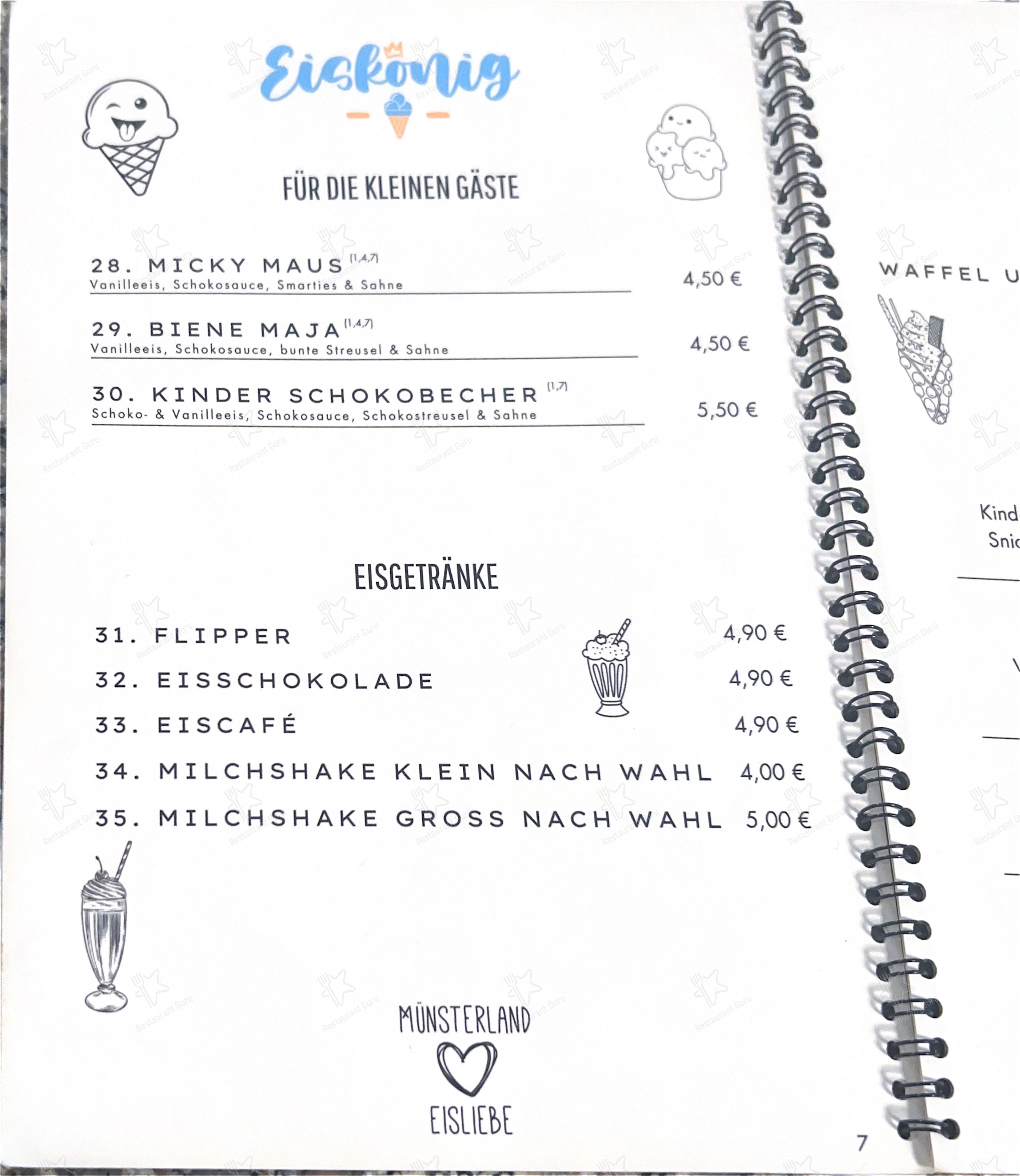 Меню Eiskönig
