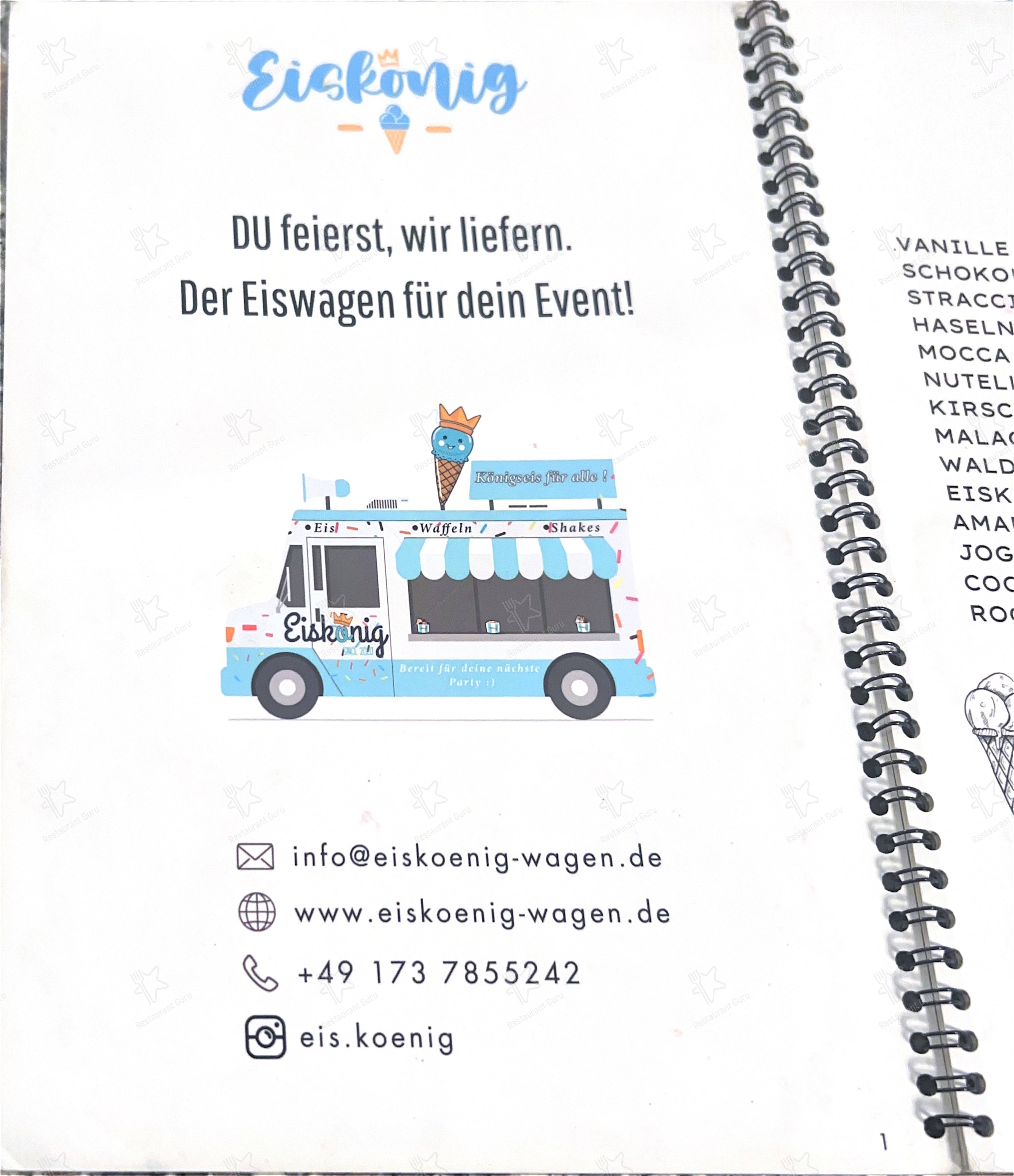 Меню Eiskönig в Рекене