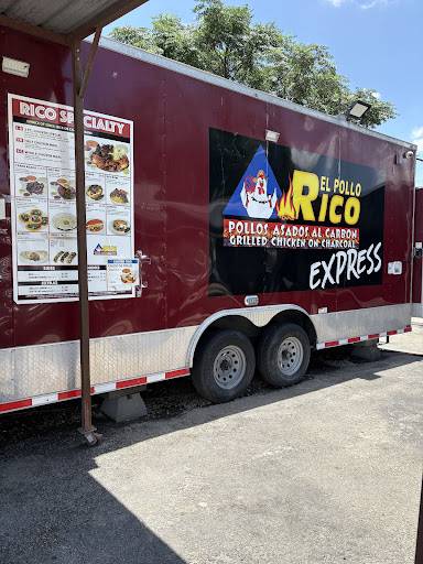 El Pollo Rico Express меню