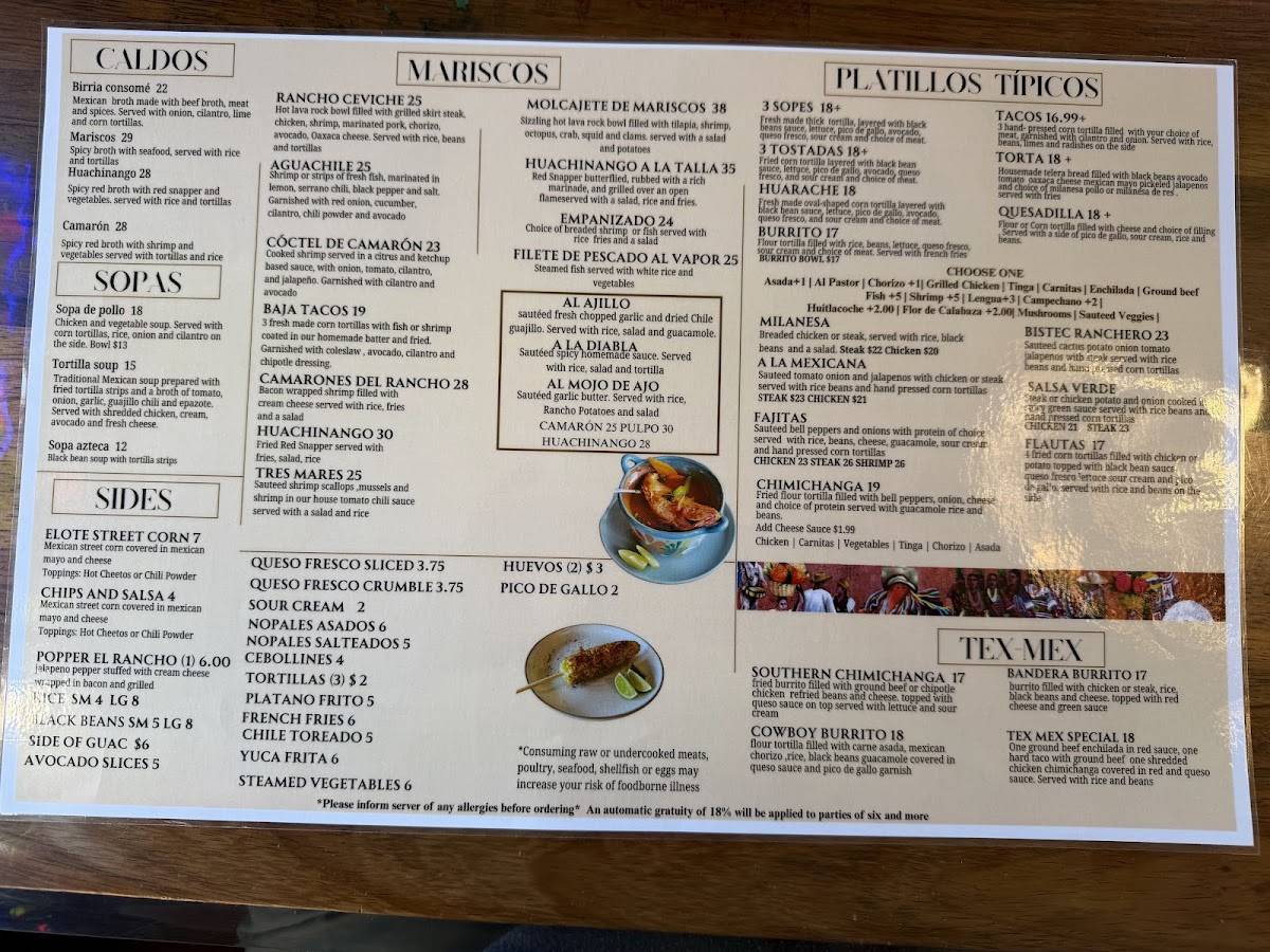El Rancho Bar&Grill меню