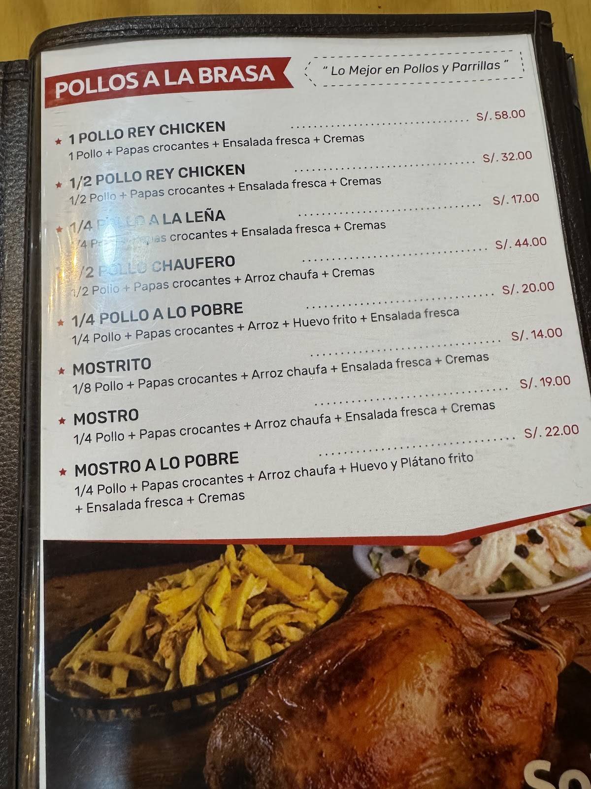 El Rey Chicken Grill меню