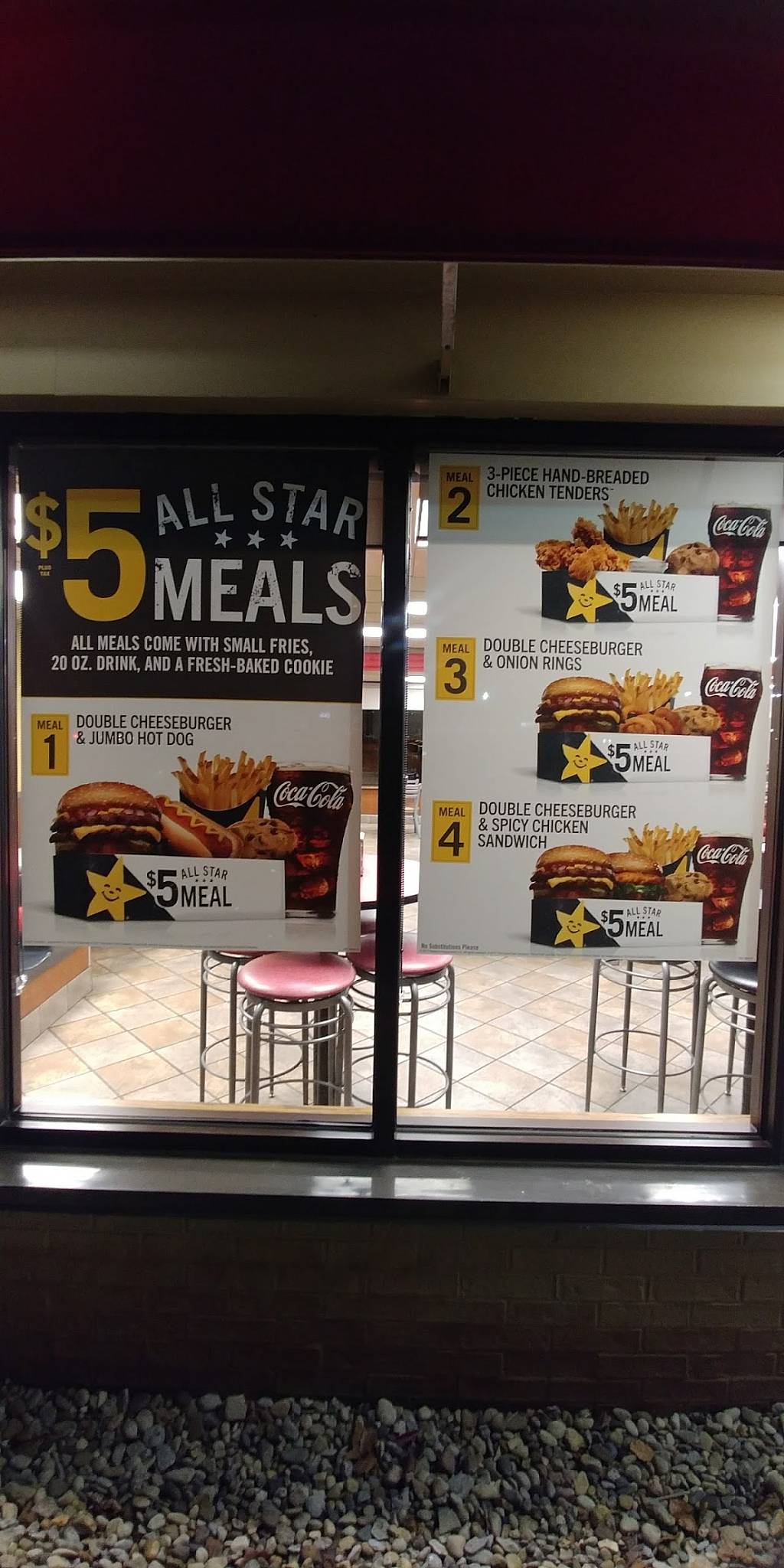 Hardee's меню