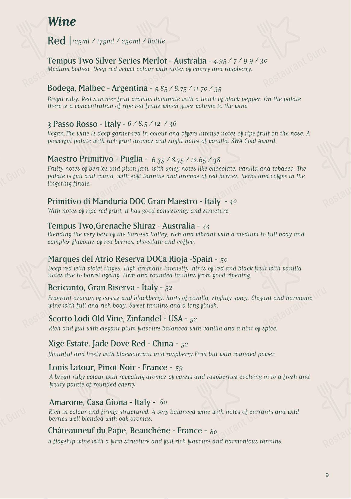 Меню паба и бара Emily's - Lunch Menu