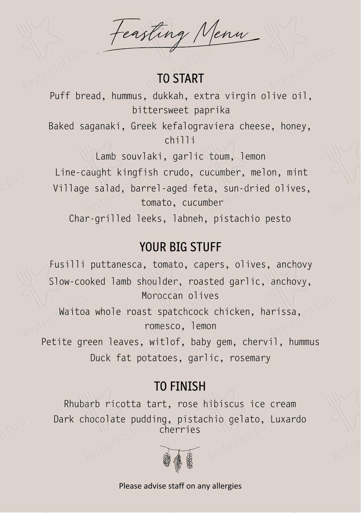 At Home Catering Menu ресторана Esther Restaurant