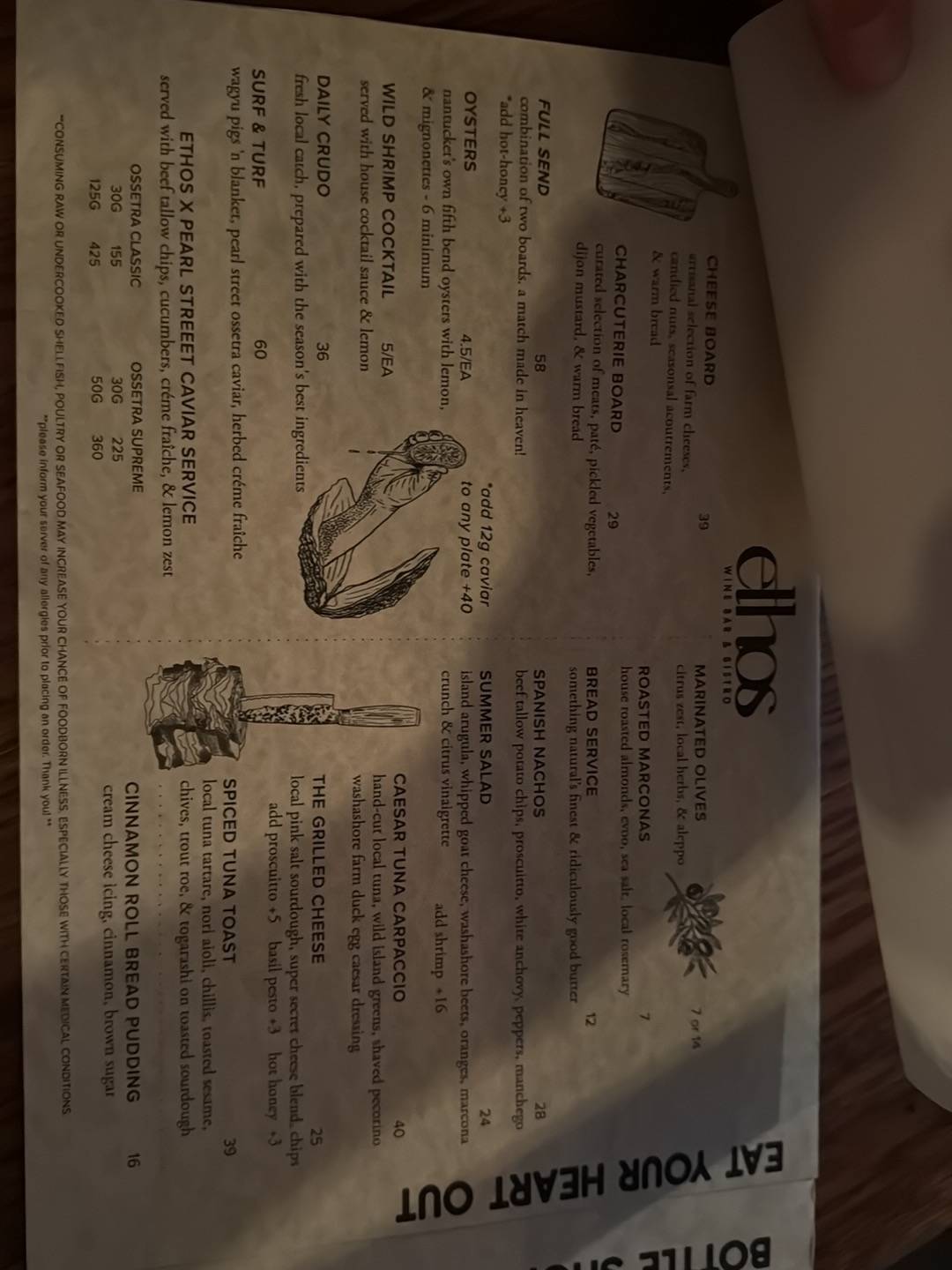 Ethos Wine Bar & Bistro меню