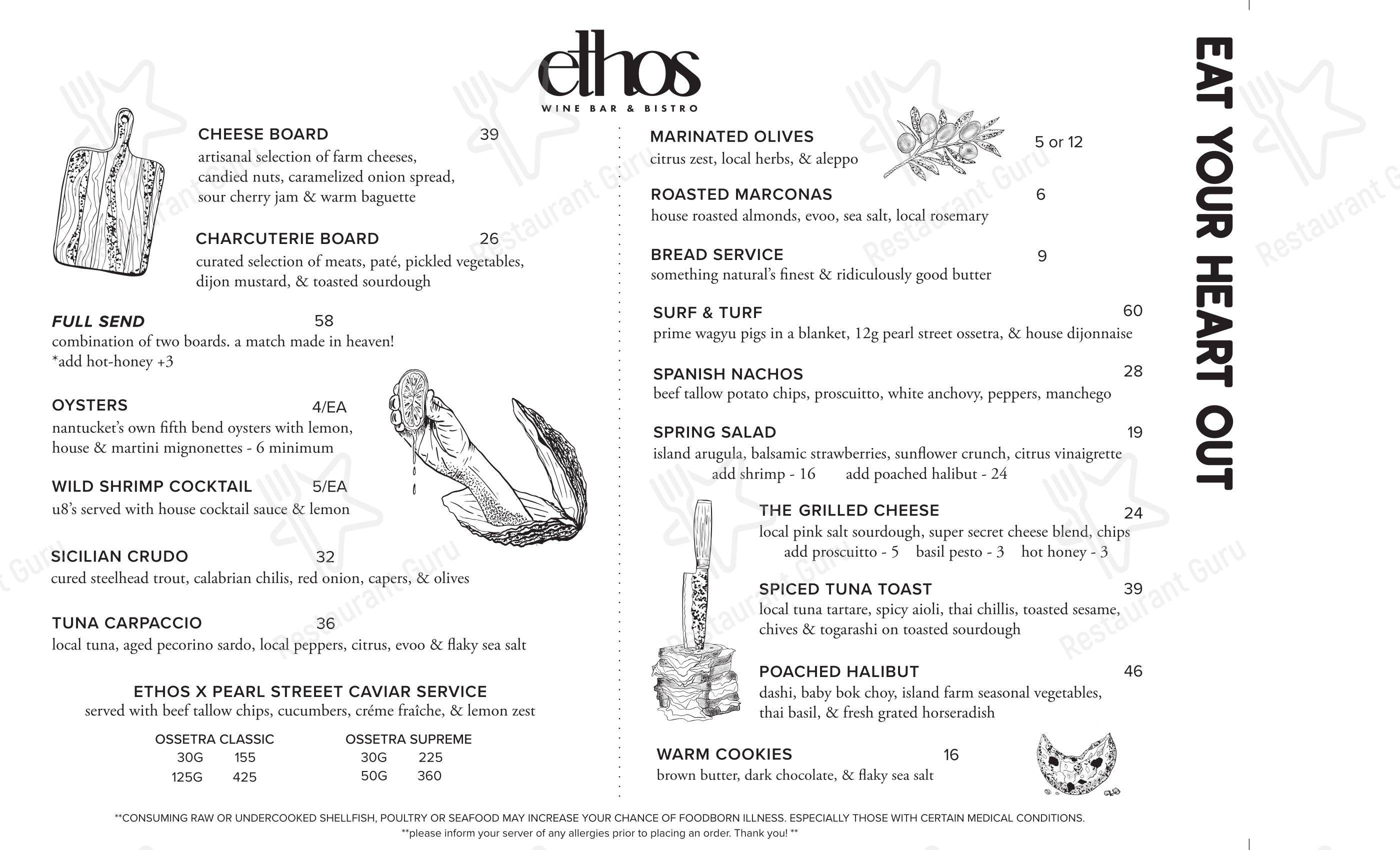 Ethos Wine Bar & Bistro в Нантакете - Детское