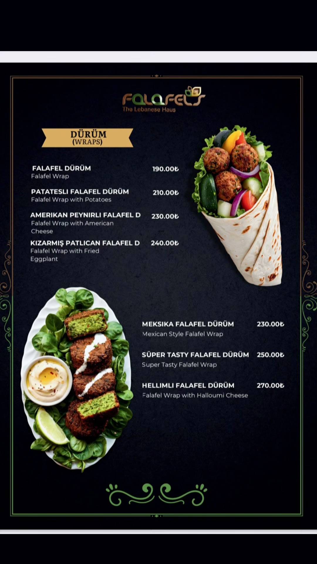 Falafels Istanbul меню