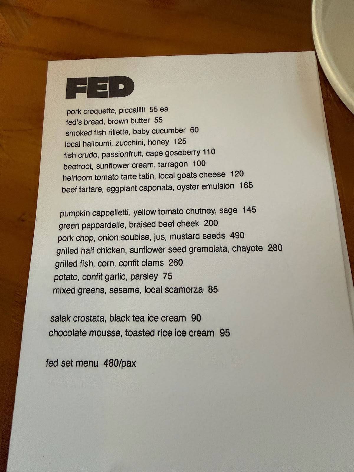 FED меню
