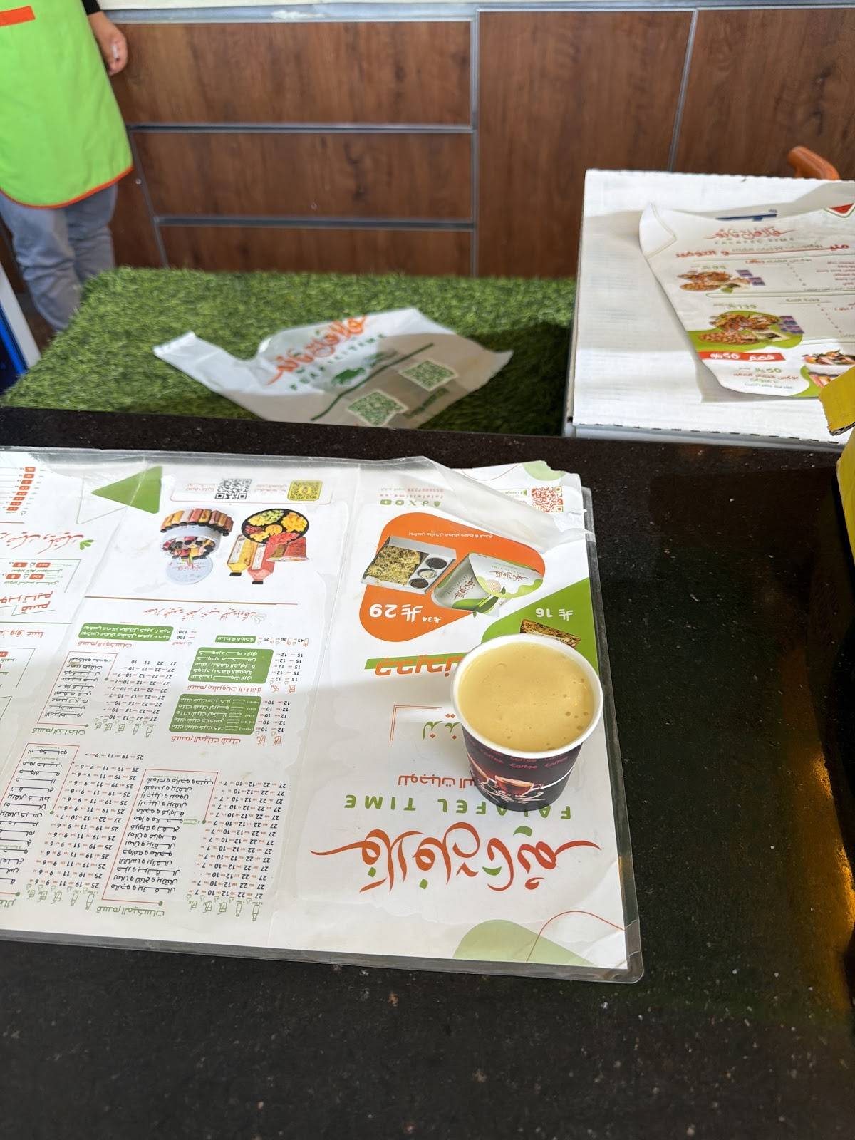 Falafel Time меню