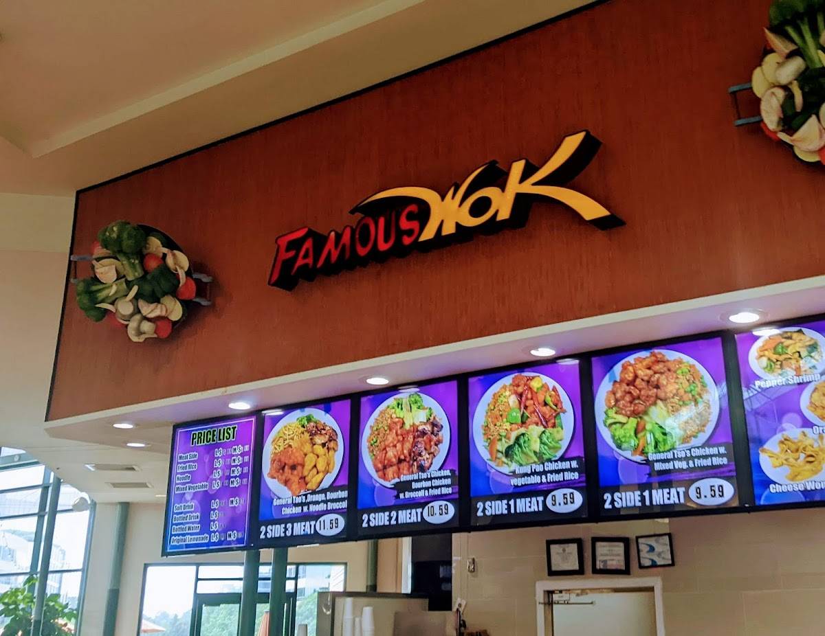 Famous Wok меню