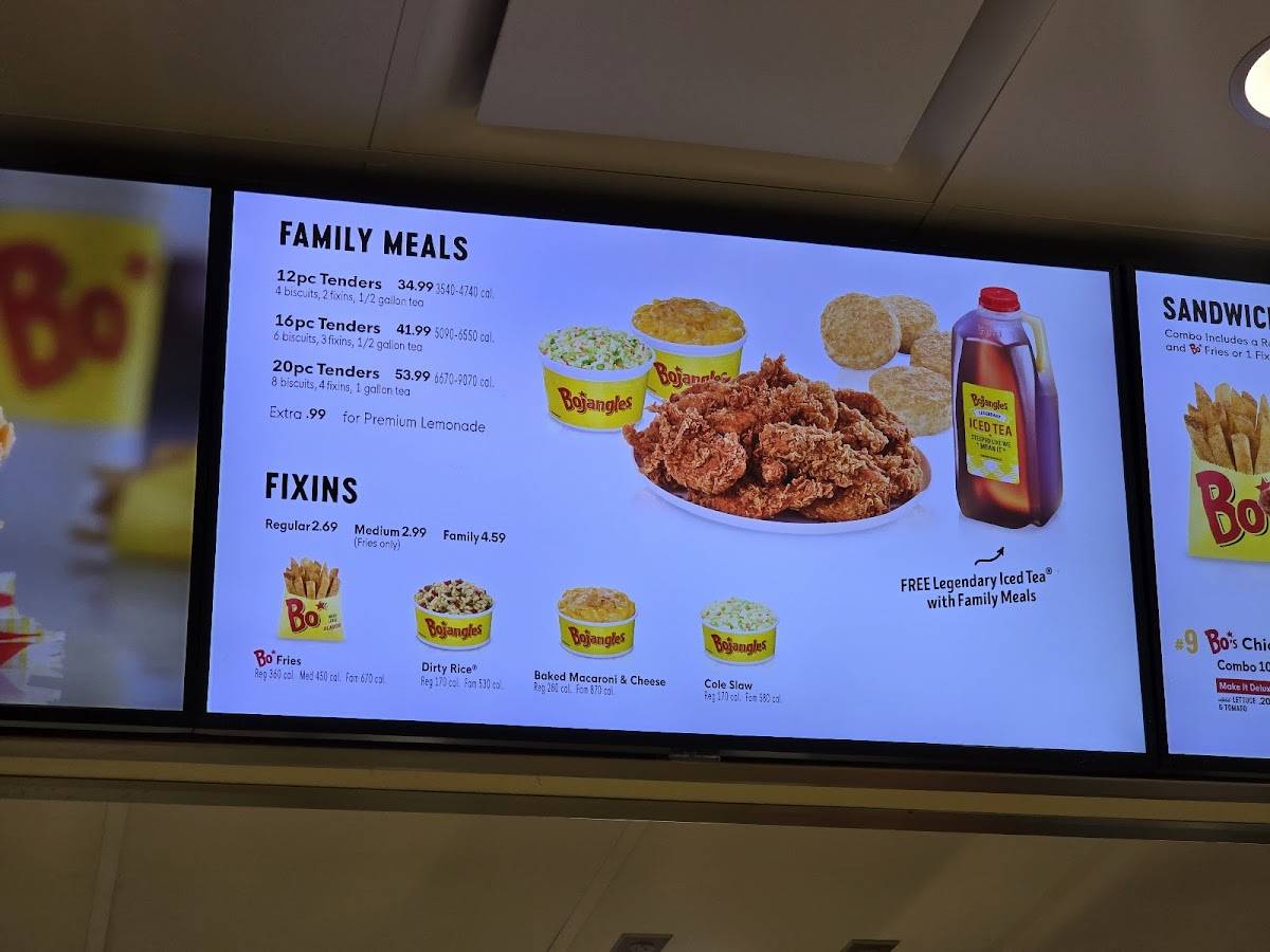 Bojangles меню