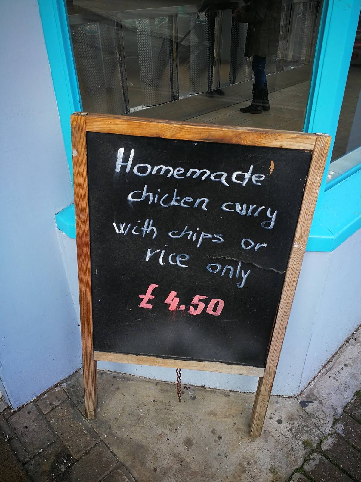 Extra Fish Bar меню