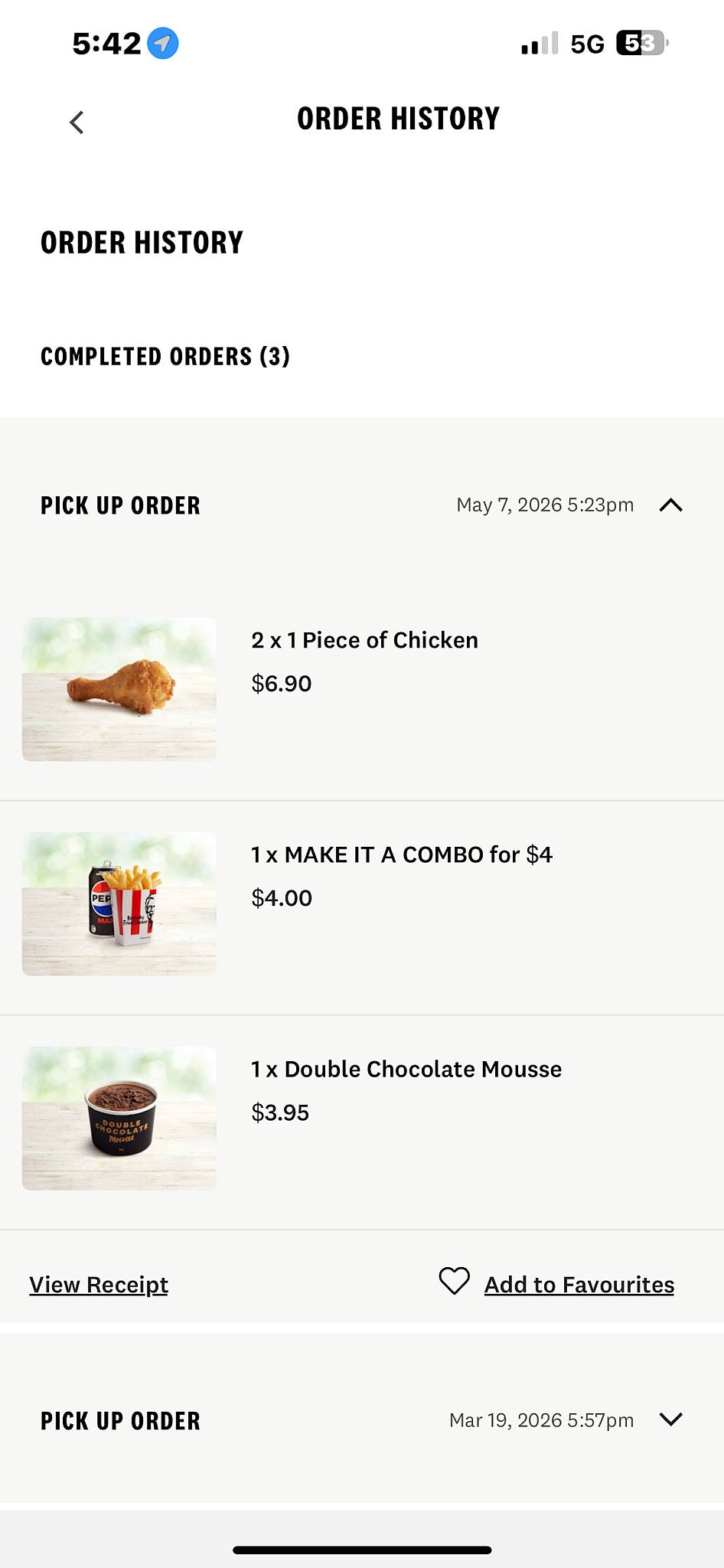 KFC Marsden меню