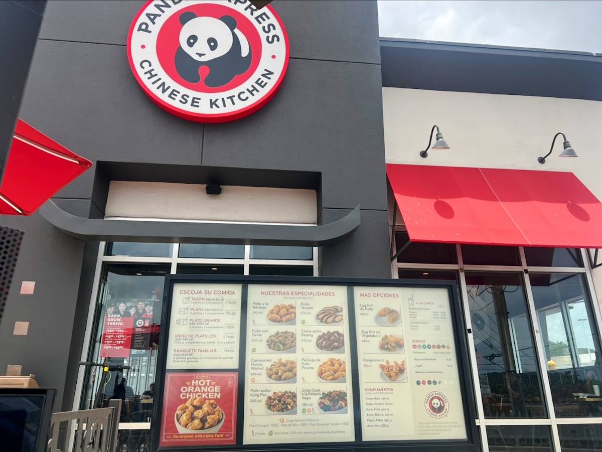 Panda Express меню