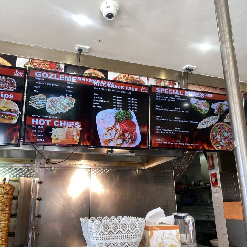 SIM Kebab House меню