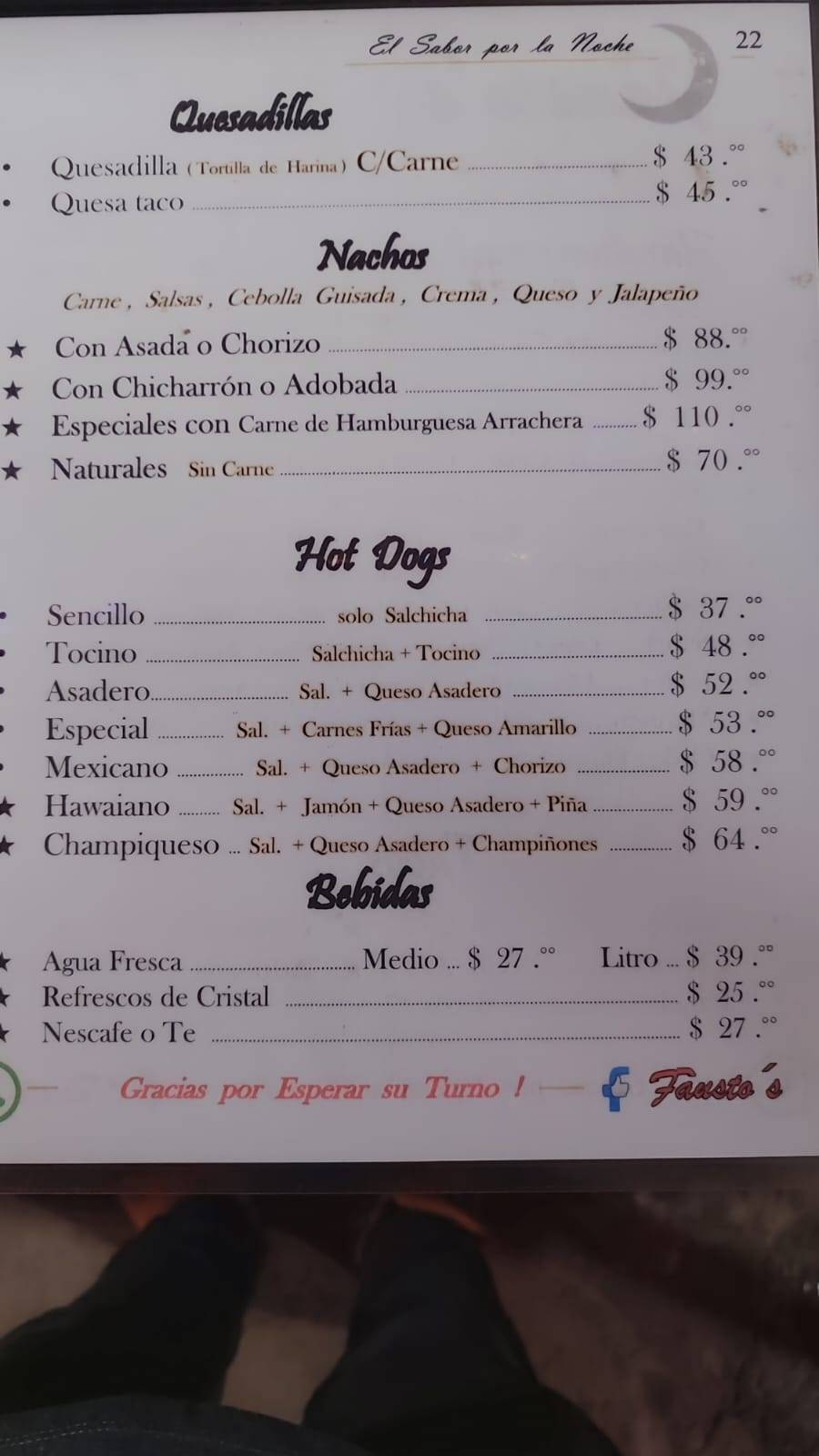 Fausto's меню