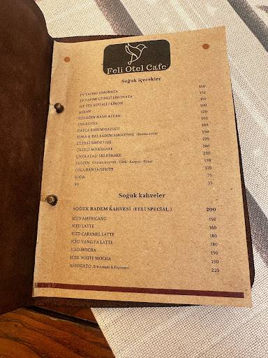 Feli Cafe меню