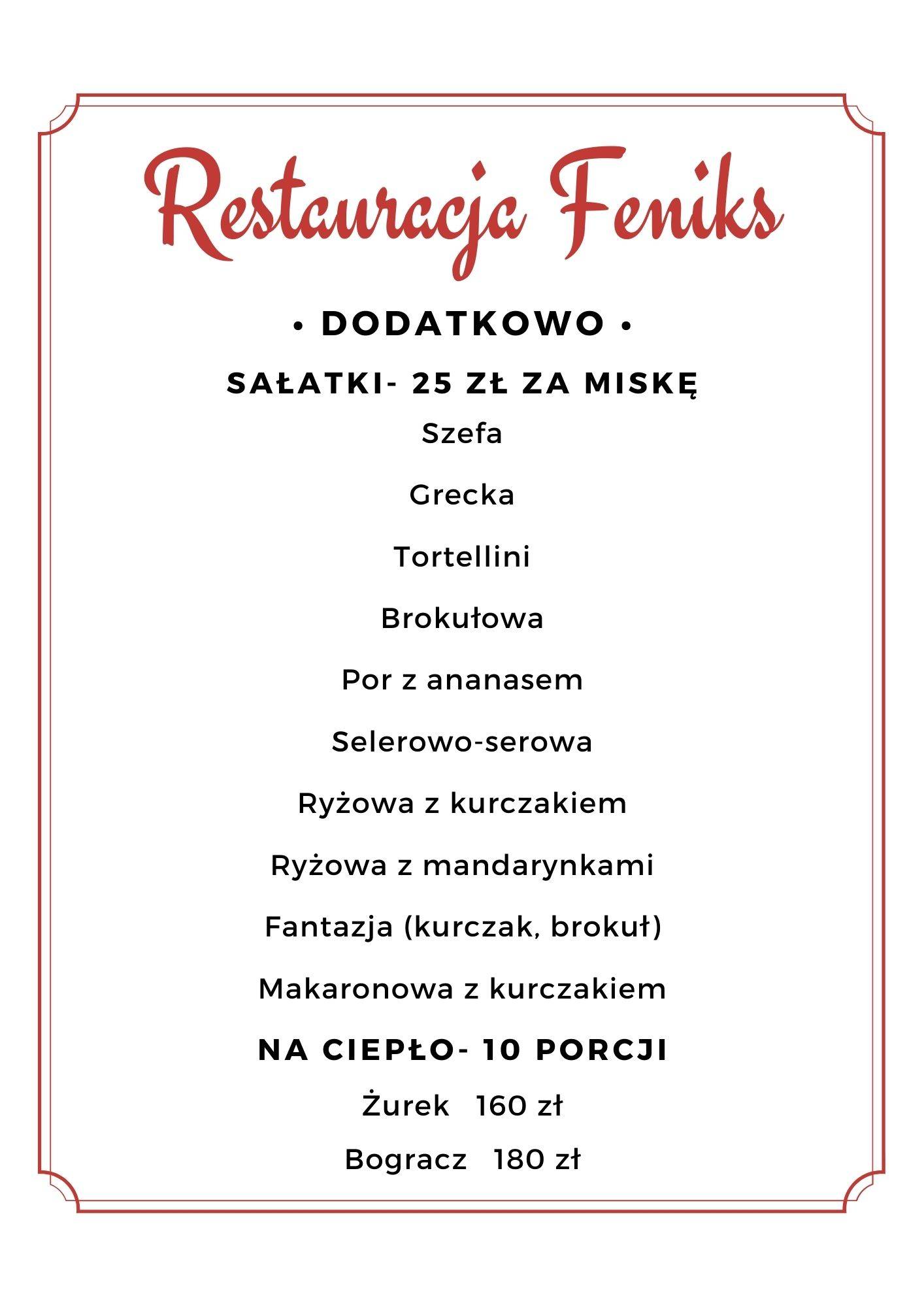 Feniks меню