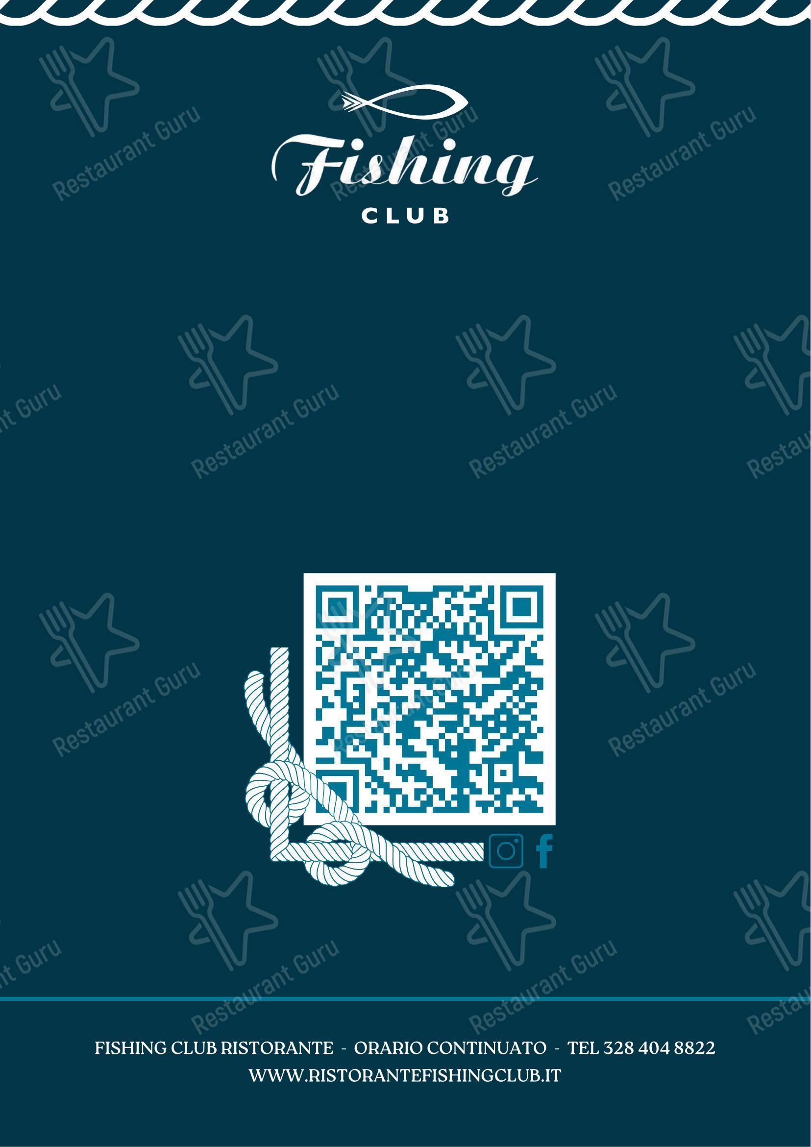 Меню ресторана Fishing Club