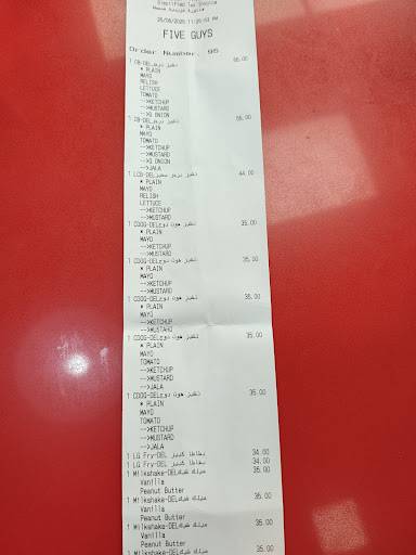 Five Guys Boulevard Plaza меню