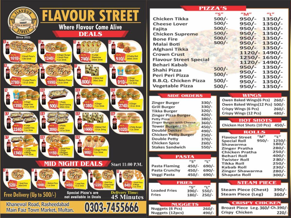 Flavour street меню