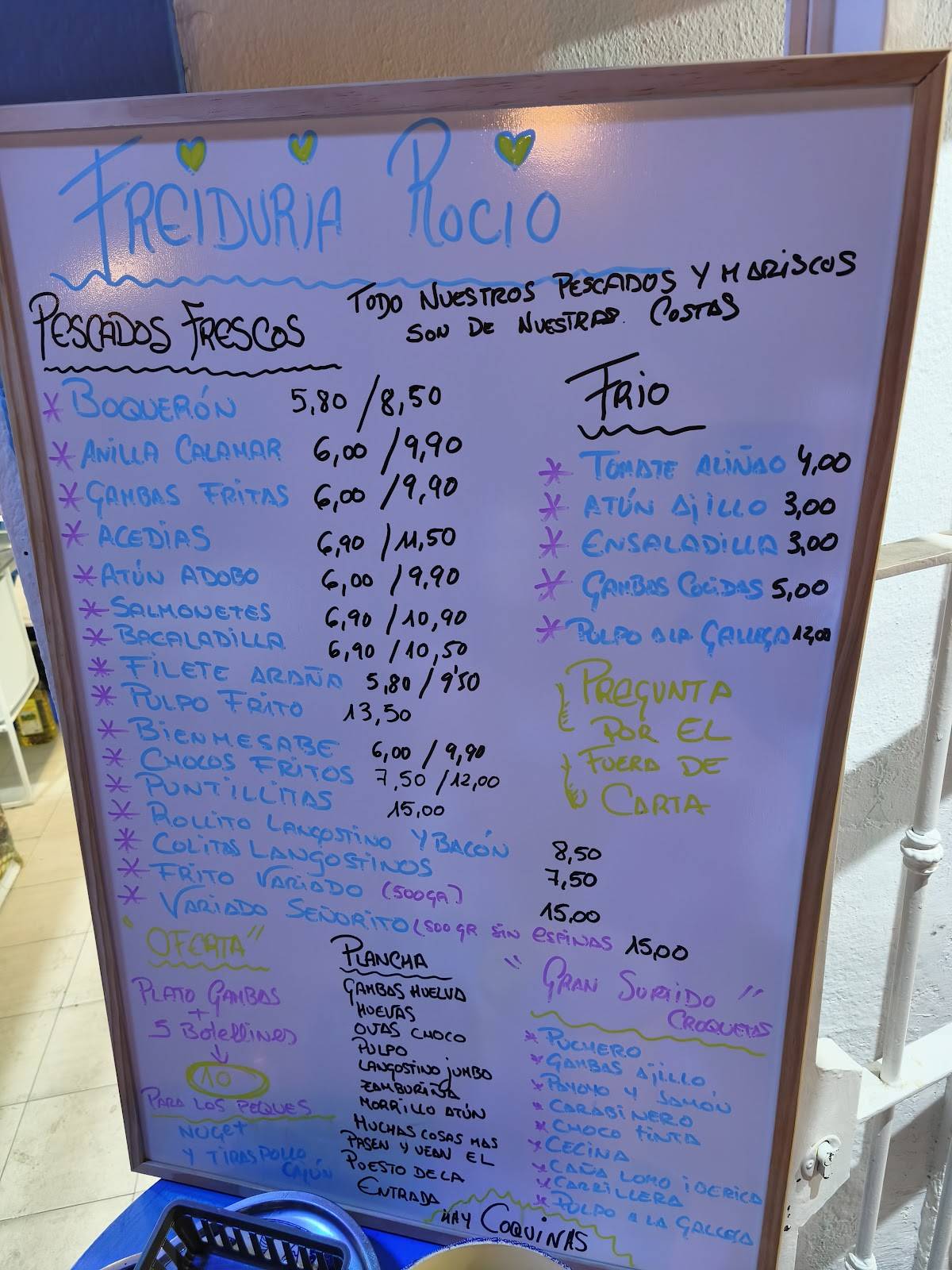 Freiduría Rocío Bar Pescadería меню
