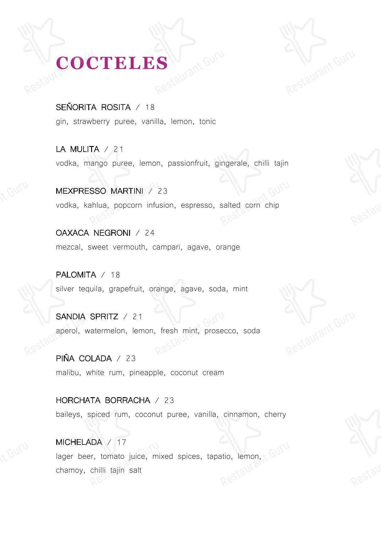 Детское ресторана Frida Cocina Mexicana & Tequila Bar