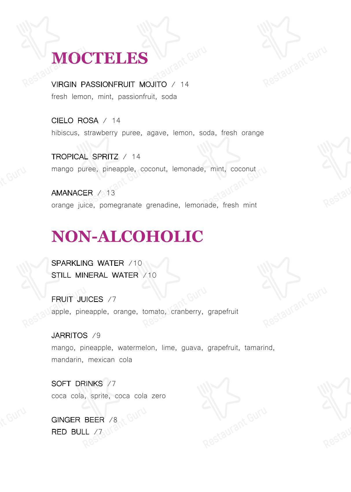 Детское ресторана Frida Cocina Mexicana & Tequila Bar