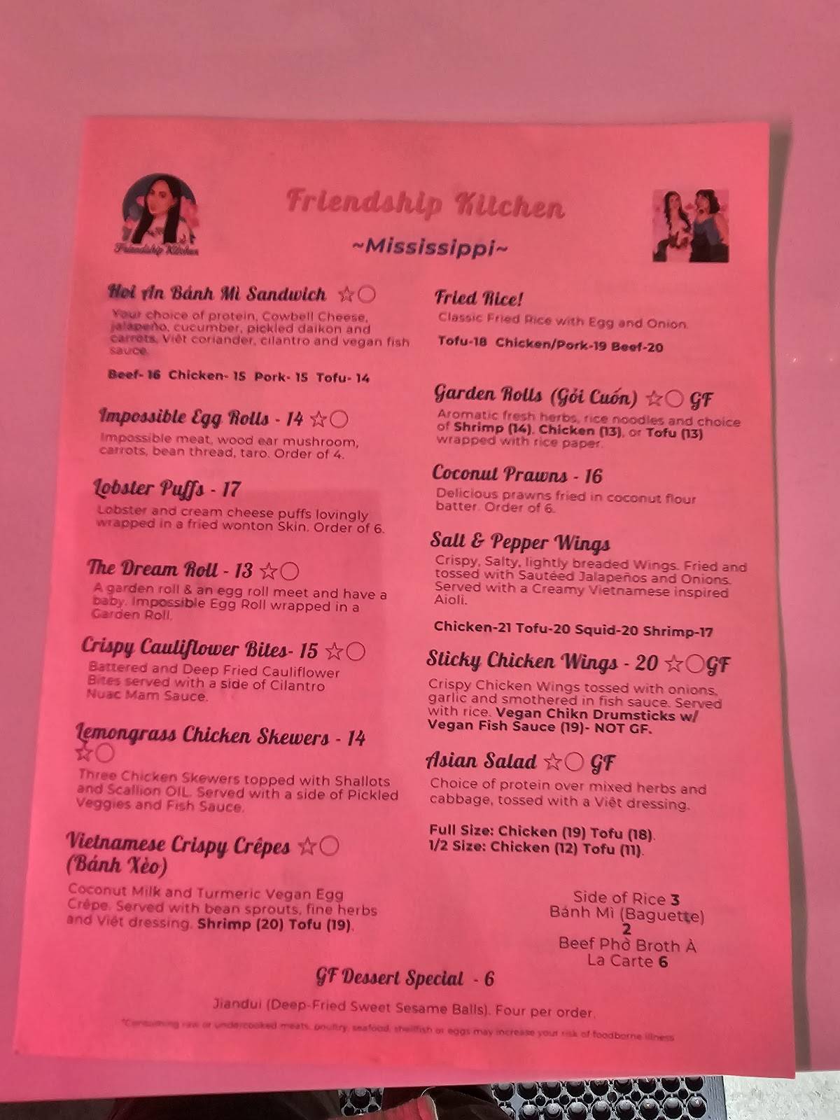 Friendship Vietnamese Kitchen x Stem Wine Bar меню