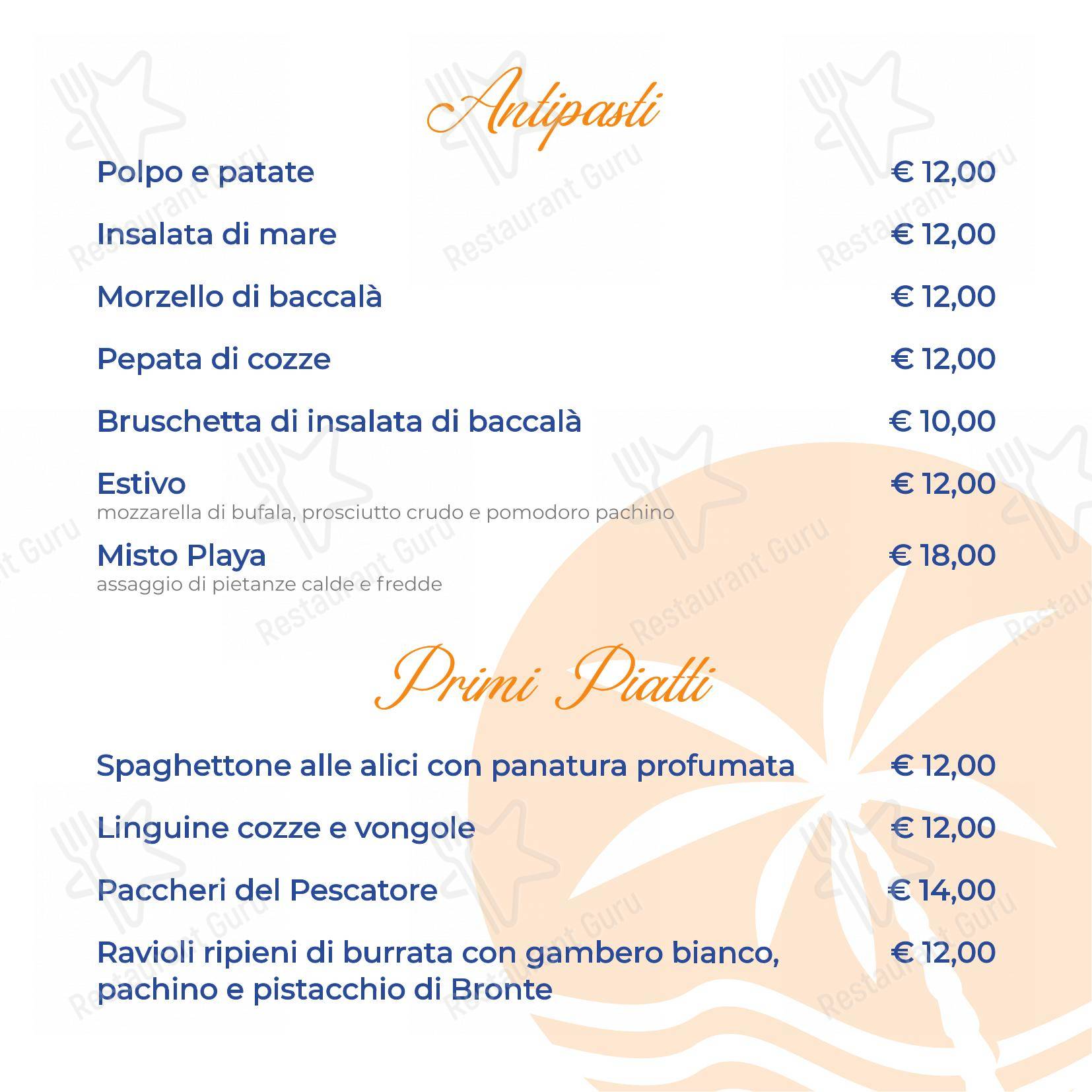 Меню ресторана Ristorante La Playa - Меню