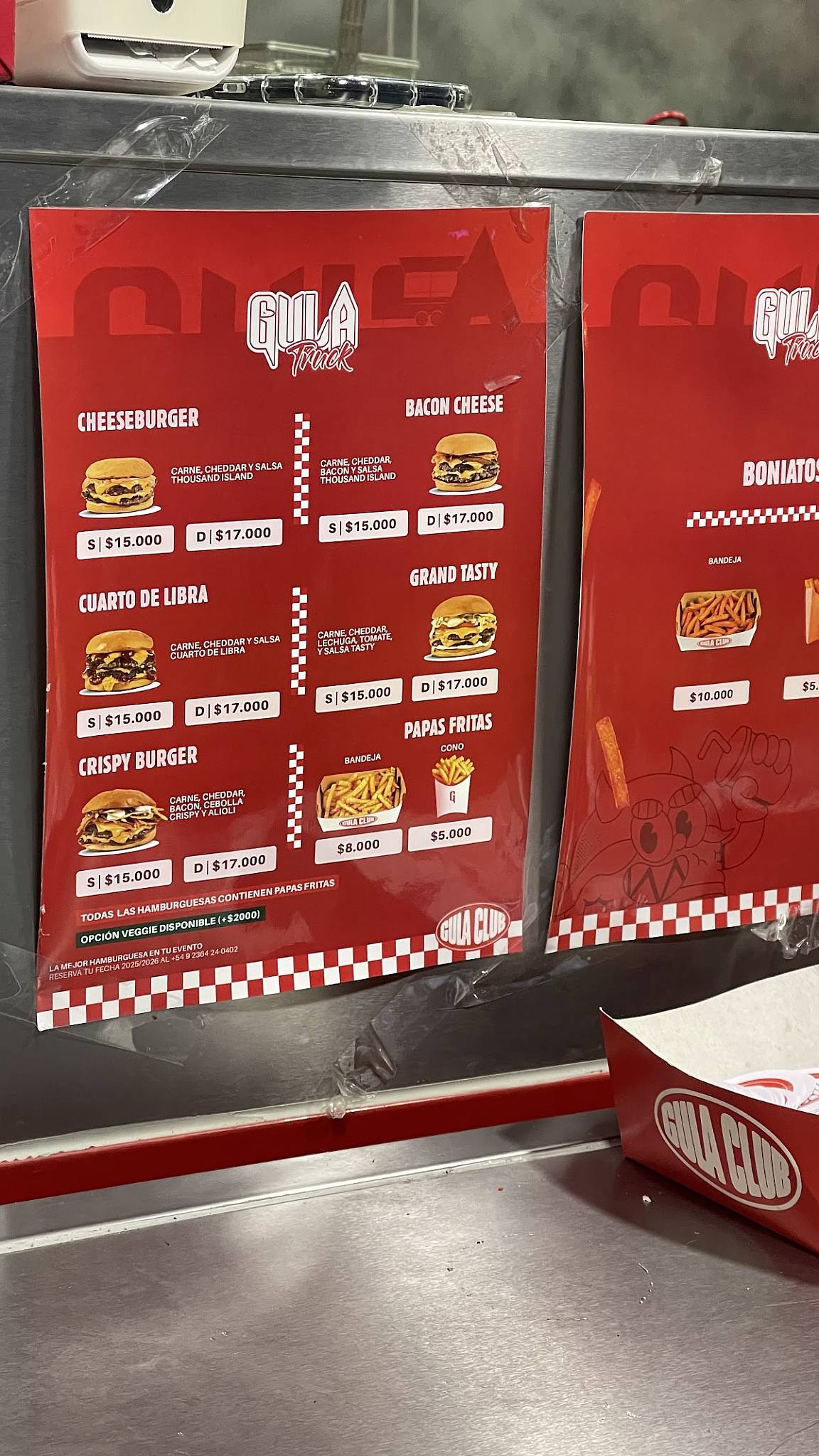 GULA Delivery & Takeaway меню