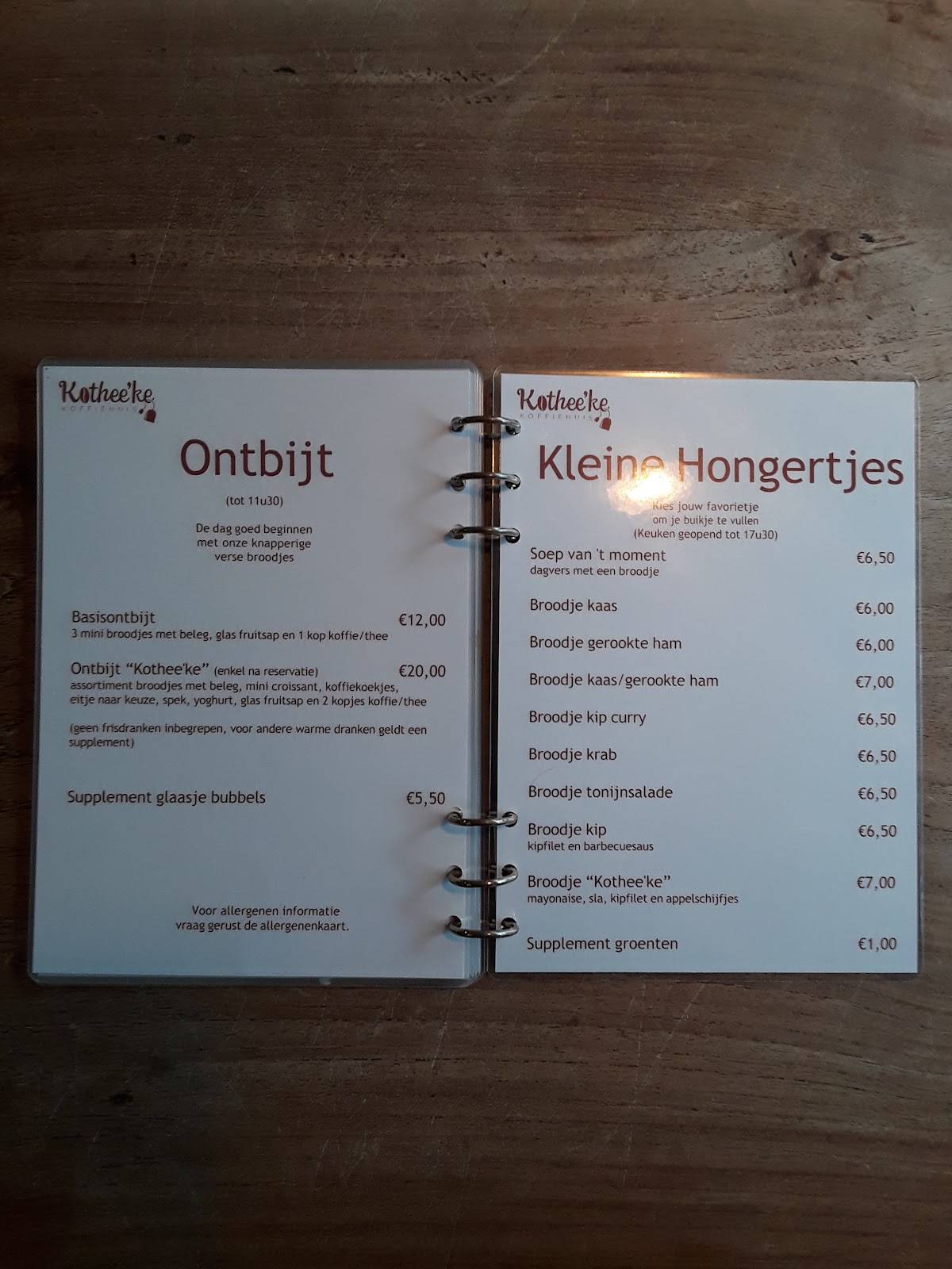 Kothee'ke меню