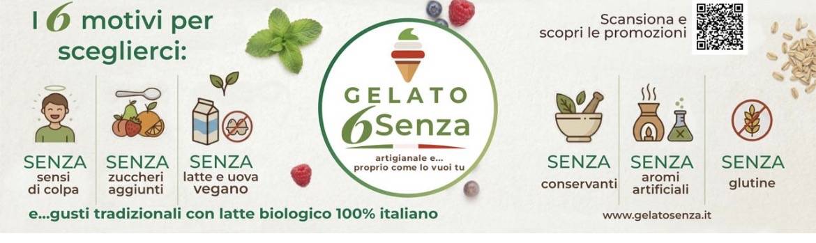 Gelato Senza меню