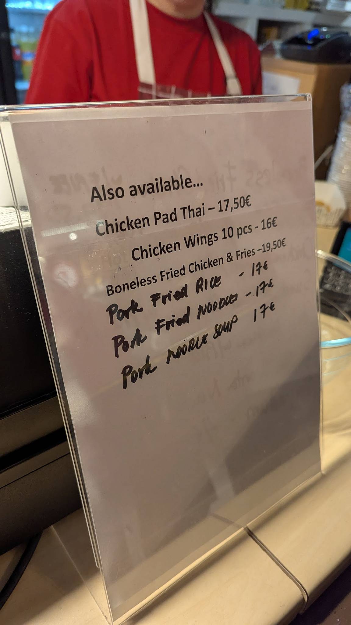 Golden Bowl Dim Sum-rovaniemi меню