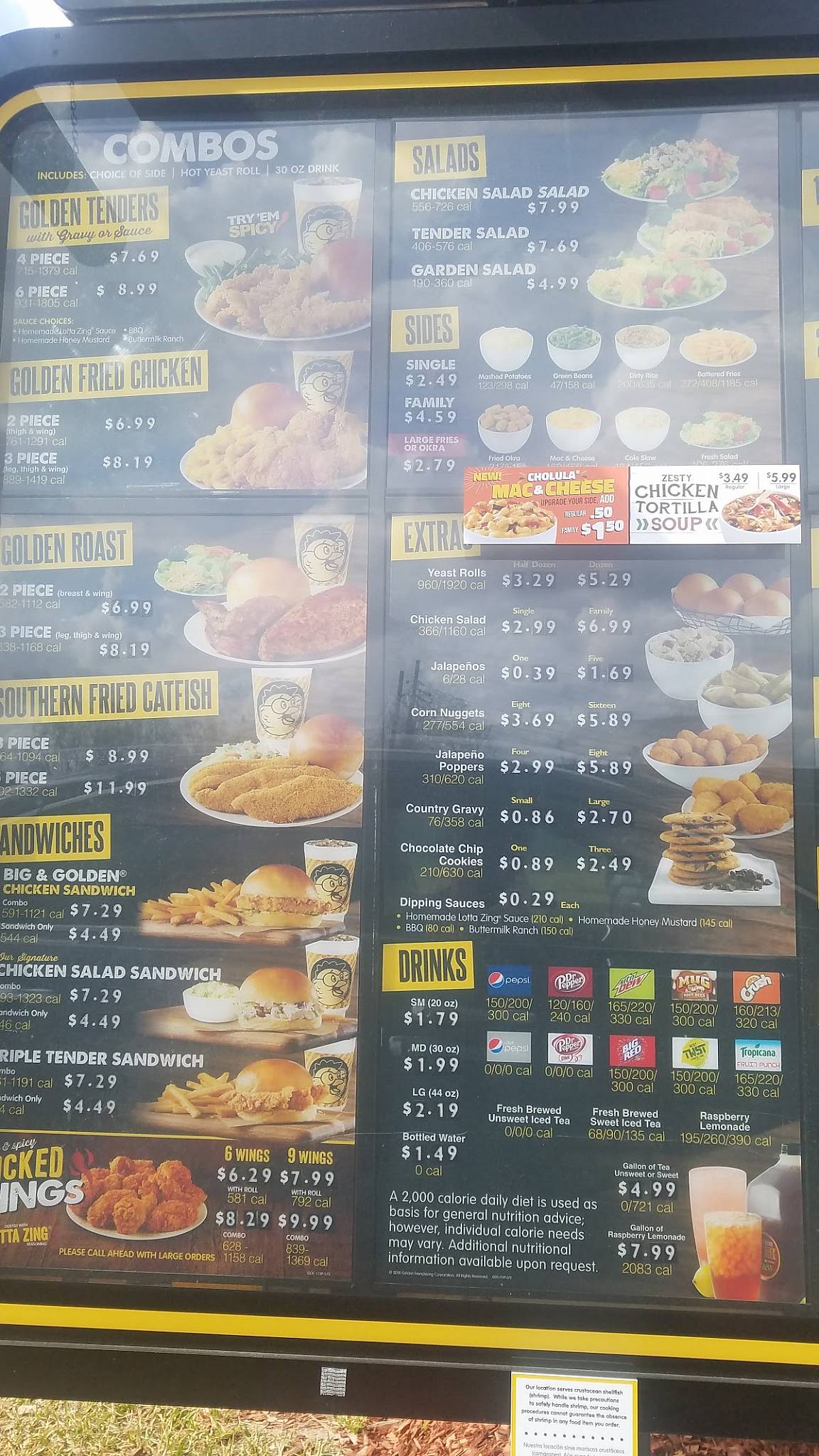 Golden Chick меню
