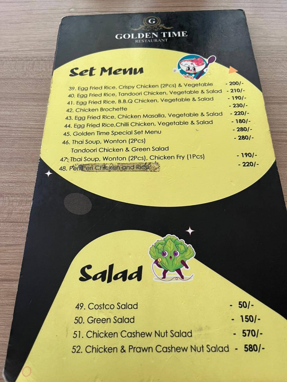 Golden Time Restaurant меню