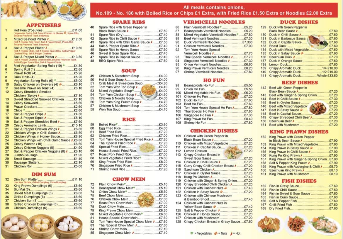 Good Friend Chinese Takeaway меню