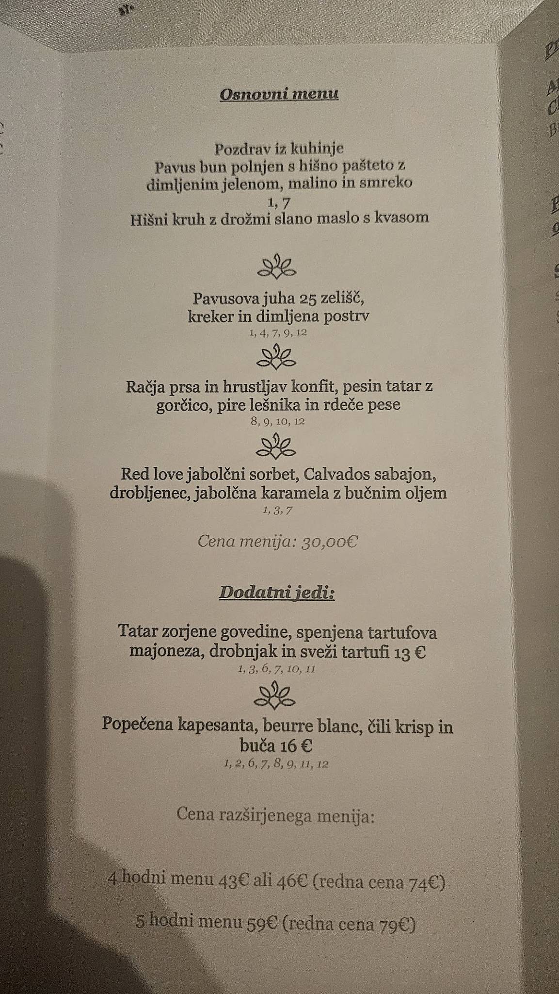 Gostinstvo Pavus Marko Pavčnik s.p. меню