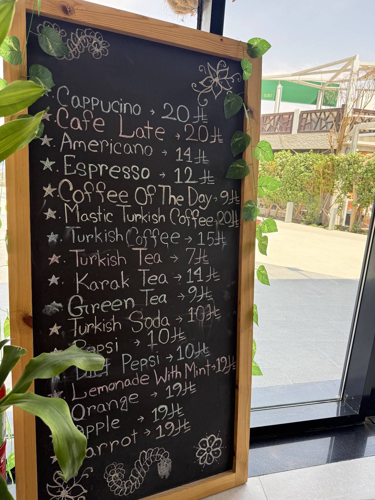 Gulbahar Restaurant меню