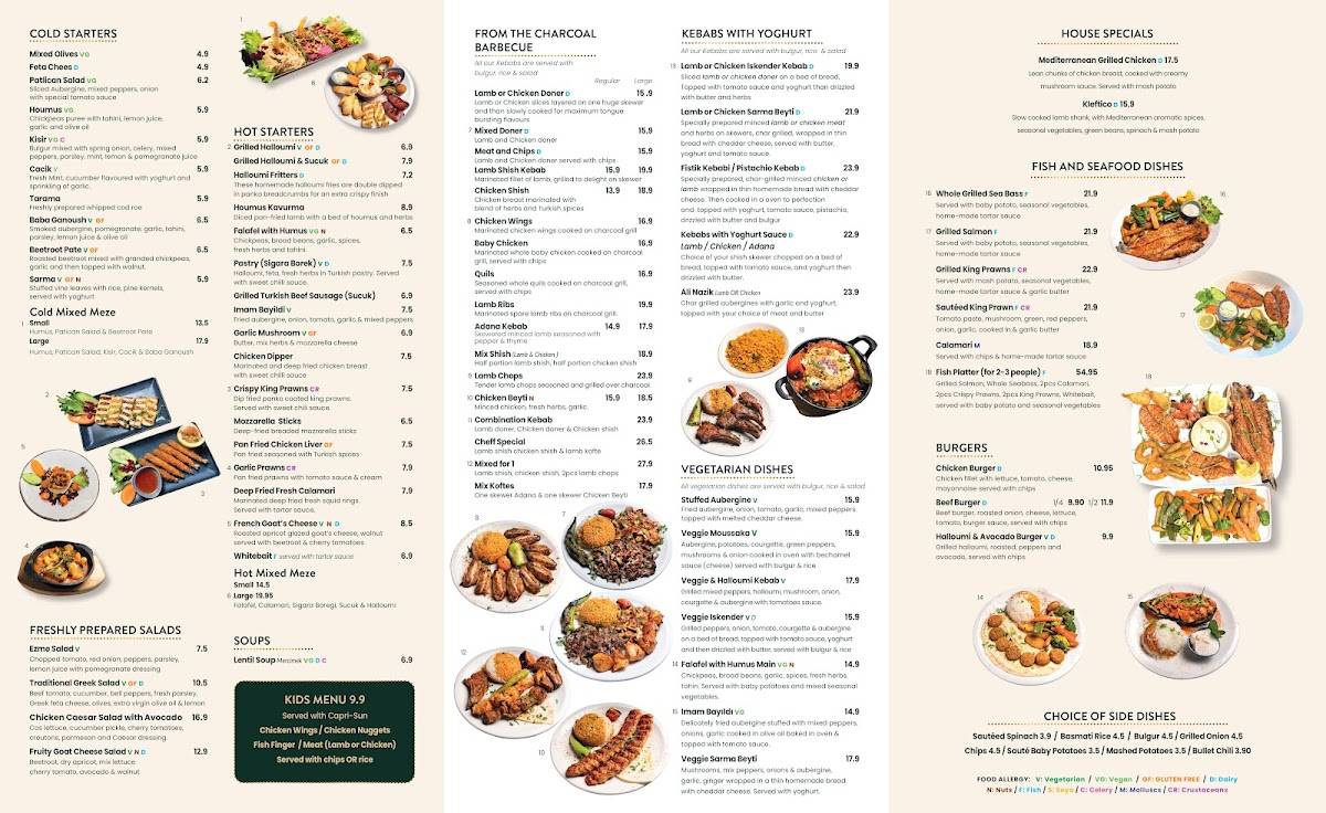 Güneş Turkish Restaurant меню